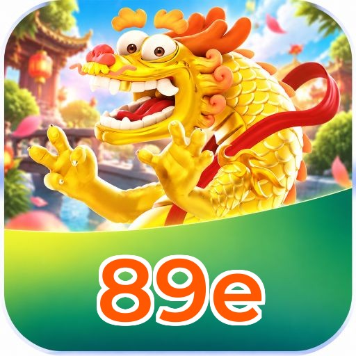 89e FAQ
