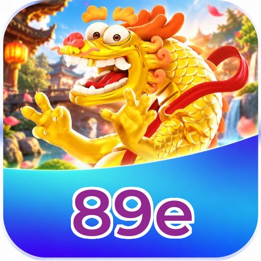 89e FAQ
