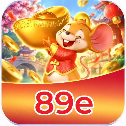 89e FAQ