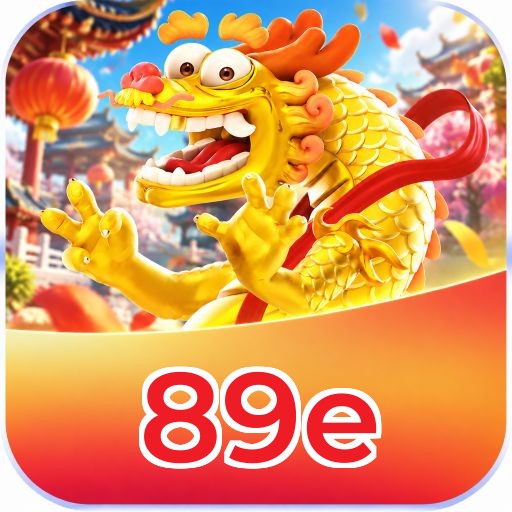 89e Logo